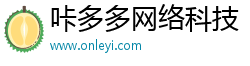 咔多多网络科技